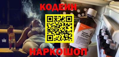 шишки Чапаевск