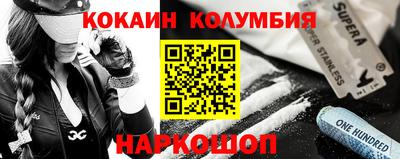 шишки Чапаевск