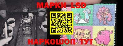 2c-b Чебаркуль