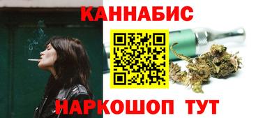 шишки Чапаевск