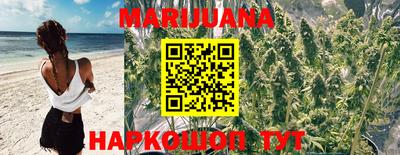 2c-b Чебаркуль