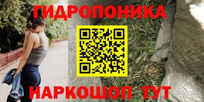 2c-b Чебаркуль