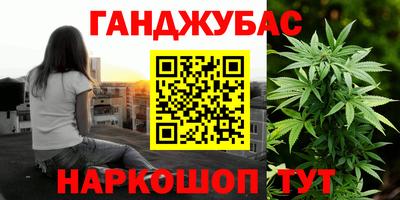 2c-b Чебаркуль