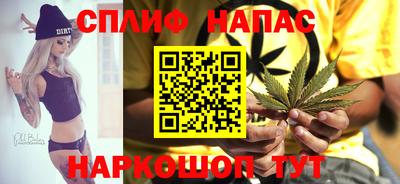 шишки Чапаевск