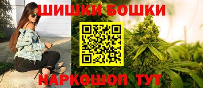 мяу мяу кристалл Чебоксары