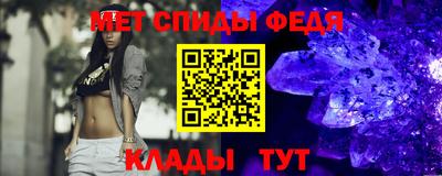 шишки Чапаевск