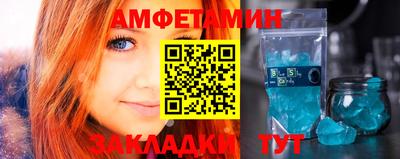 2c-b Чебаркуль