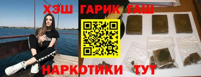 2c-b Чебаркуль