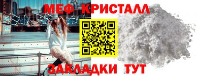 шишки Чапаевск