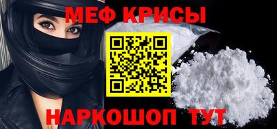 шишки Чапаевск